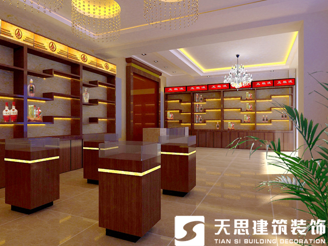 <a href=http://www.programante.com/anli/ target=_blank class=infotextkey>合肥工裝</a>公司