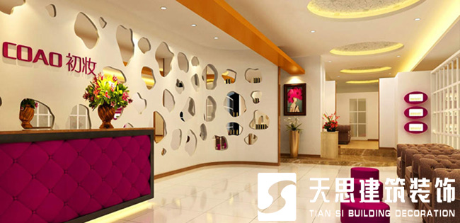 <a href=http://www.programante.com/anli/ target=_blank class=infotextkey>合肥工裝</a>公司