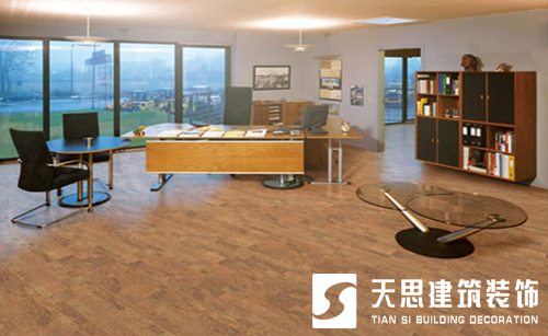 <a href=http://www.programante.com/ target=_blank class=infotextkey>合肥辦公室裝修</a>