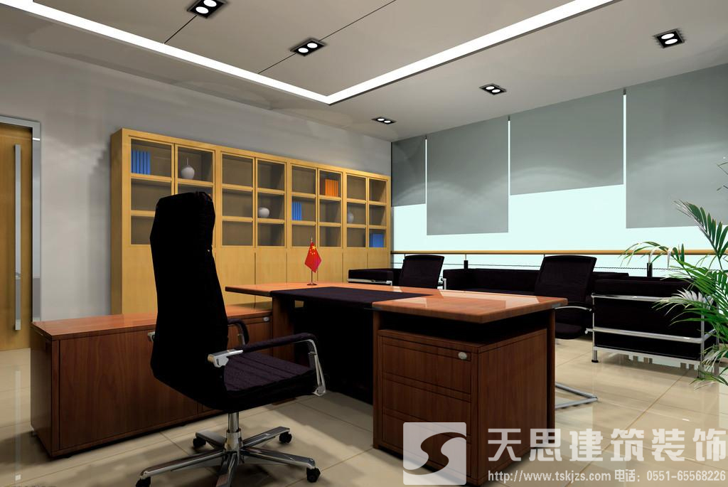 <a href=http://www.programante.com/bgs/ target=_blank class=infotextkey>合肥寫字樓裝修</a>設計 節(jié)約電能低碳環(huán)保