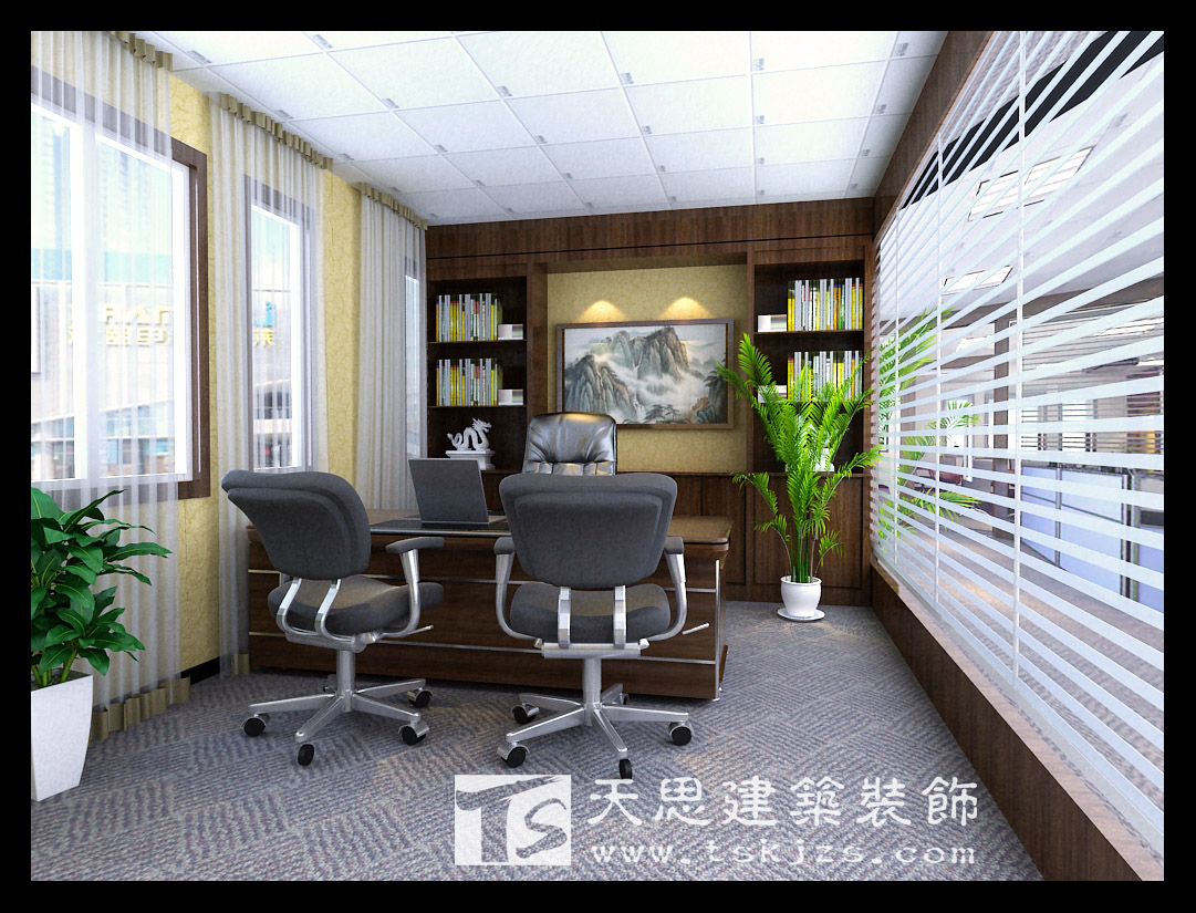 <a href=http://www.programante.com/ target=_blank class=infotextkey>合肥辦公室裝修</a>設(shè)計(jì)