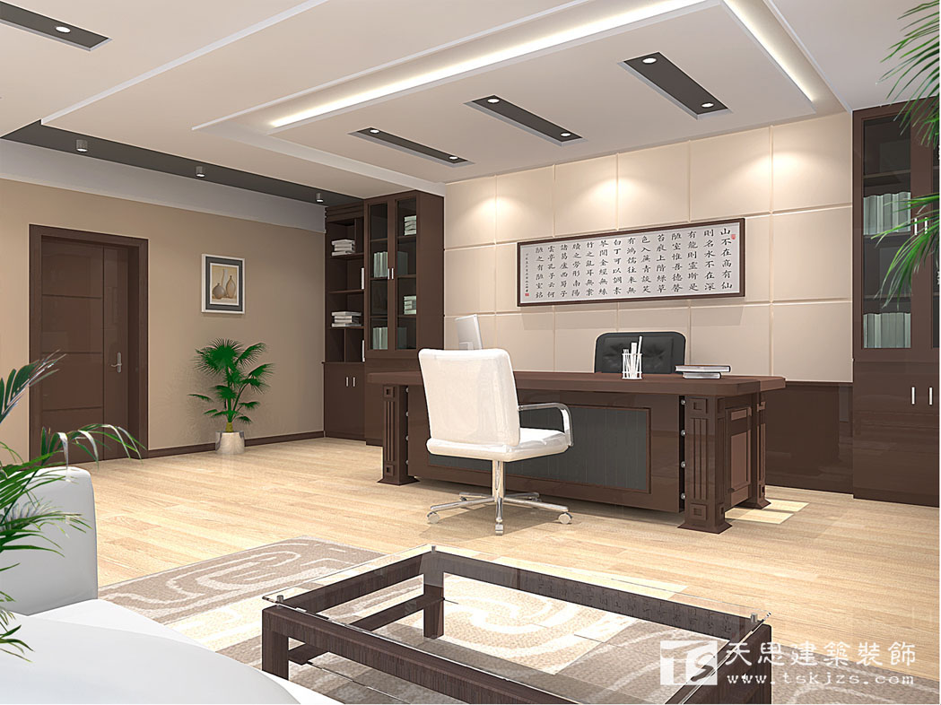 <a href=http://www.programante.com/ target=_blank class=infotextkey>合肥辦公室裝修</a>