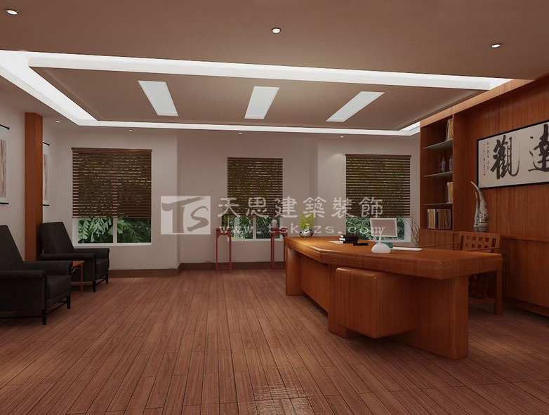 <a href=http://www.programante.com/ target=_blank class=infotextkey>合肥辦公室裝修</a>