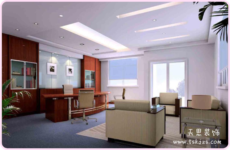 <a href=http://www.programante.com/ target=_blank class=infotextkey>合肥辦公室裝修</a>