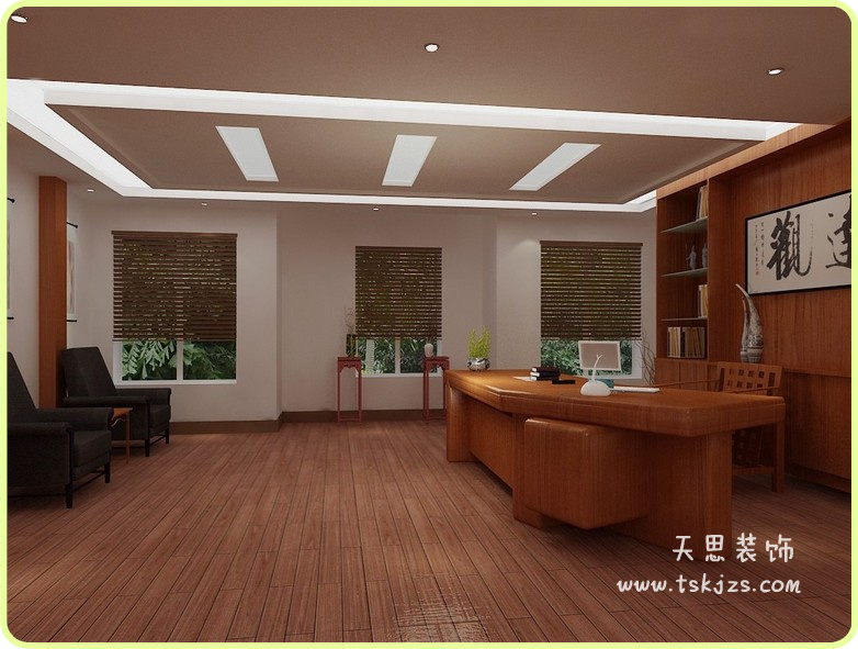 <a href=http://www.programante.com/ target=_blank class=infotextkey>合肥辦公室裝修</a>