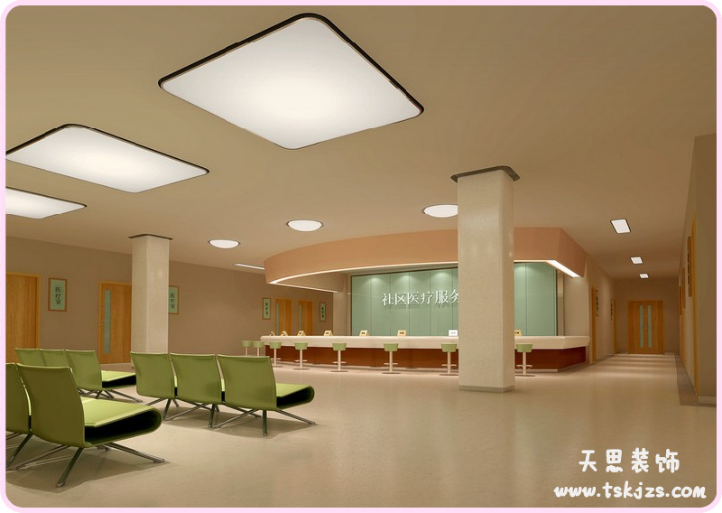 <a href=http://www.programante.com/ target=_blank class=infotextkey>合肥辦公室裝修</a>