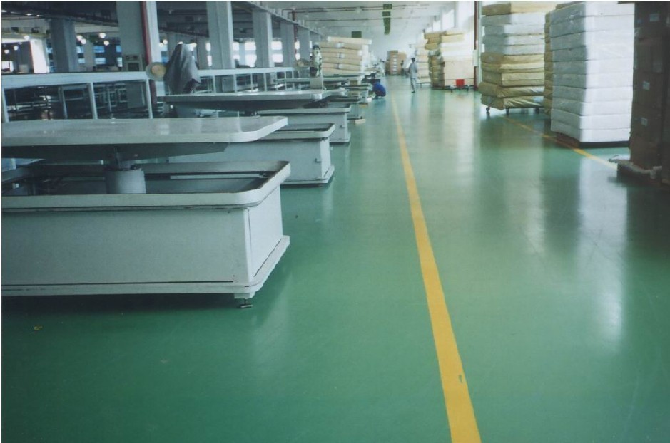 <a href=http://www.programante.com/gccf/ target=_blank class=infotextkey>合肥廠房裝修</a>