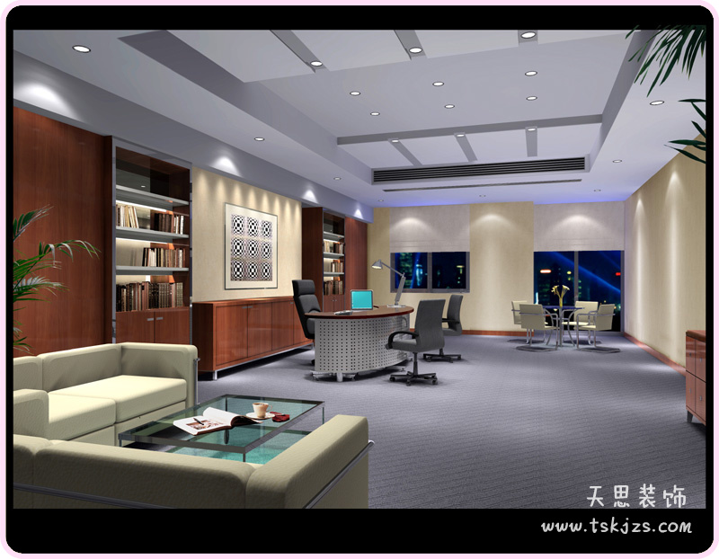 <a href=http://www.programante.com/ target=_blank class=infotextkey>合肥辦公室裝修</a>