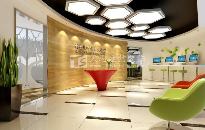 <a href=http://www.programante.com/ target=_blank class=infotextkey>合肥辦公室裝修</a>