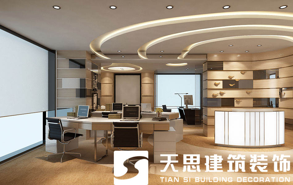 辦公室裝修 <a href=http://www.programante.com/ target=_blank class=infotextkey>合肥辦公室裝修</a>