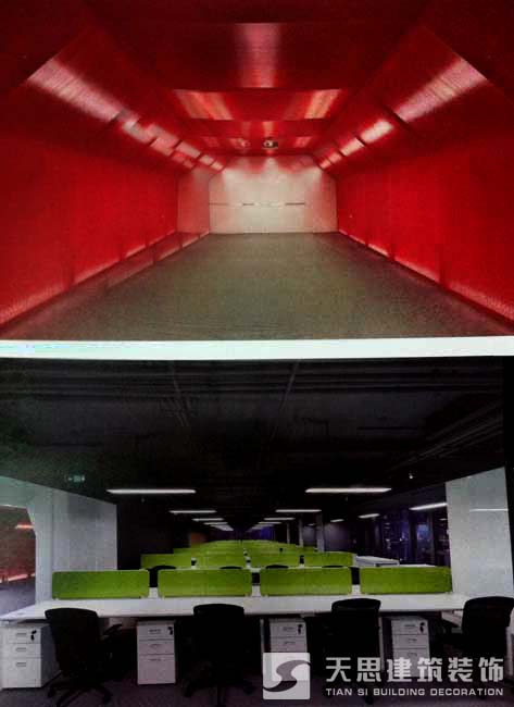 <a href=http://www.programante.com/ target=_blank class=infotextkey>合肥辦公室裝修</a>