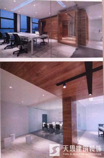 <a href=http://www.programante.com/ target=_blank class=infotextkey>合肥辦公室裝修</a>