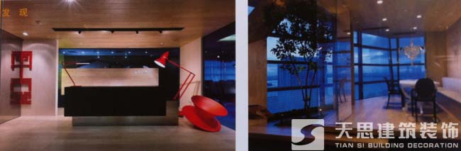 <a href=http://www.programante.com/ target=_blank class=infotextkey>合肥辦公室裝修</a>