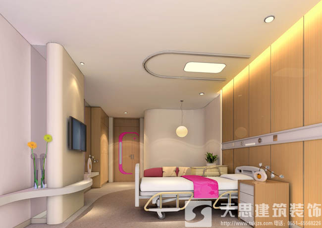 <a href=http://www.programante.com/yiyuananli/ target=_blank class=infotextkey>合肥醫(yī)院裝修</a>