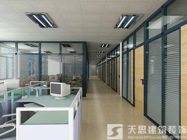 <a href=http://www.programante.com/bgs/ target=_blank class=infotextkey>合肥寫字樓裝修</a>