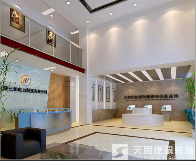 <a href=http://www.programante.com/gccf/ target=_blank class=infotextkey>合肥廠房裝修</a>