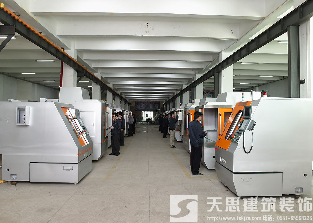 <a href=http://www.programante.com/gccf/ target=_blank class=infotextkey>合肥廠房裝修</a>水電工程