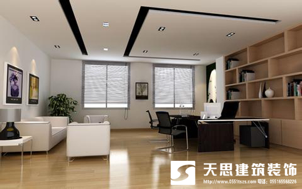 <a href=http://www.programante.com/ target=_blank class=infotextkey>合肥辦公室裝修</a>