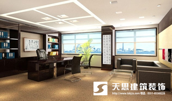 <a href=http://www.programante.com/ target=_blank class=infotextkey>合肥辦公室裝修</a>