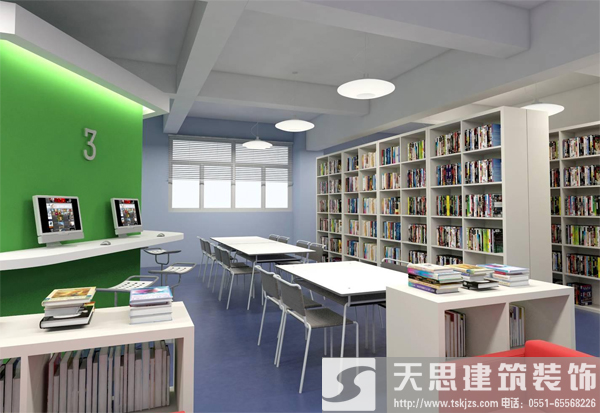 圖書館裝修營造舒適學(xué)習環(huán)境