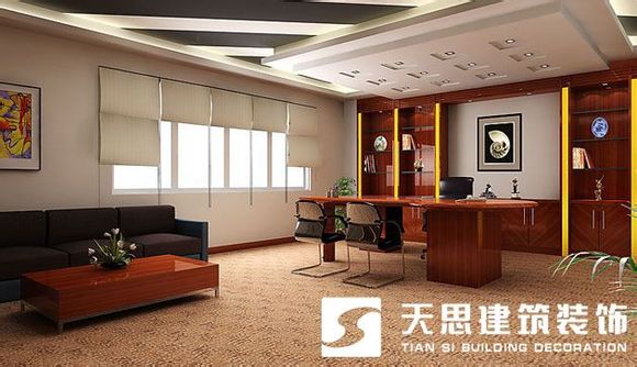 <a href=http://www.programante.com/bgs/ target=_blank class=infotextkey>合肥辦公樓裝修</a>