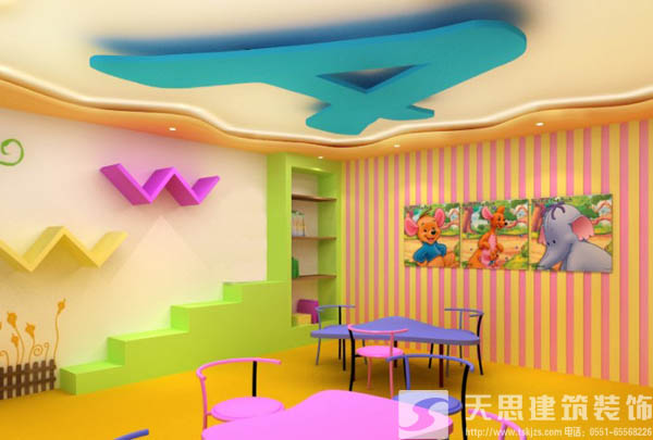 <a href=http://www.programante.com/youeryuan/ target=_blank class=infotextkey>合肥幼兒園裝修</a>