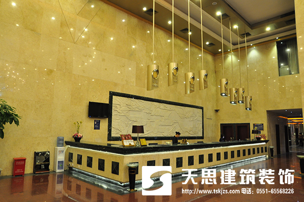 <a href=http://www.programante.com/hfjdzx/ target=_blank class=infotextkey>合肥酒店裝修</a>