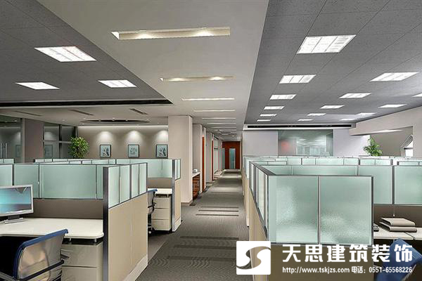 <a href=http://www.programante.com/bgs/ target=_blank class=infotextkey>合肥辦公樓裝修</a>設(shè)計整體布局最重要