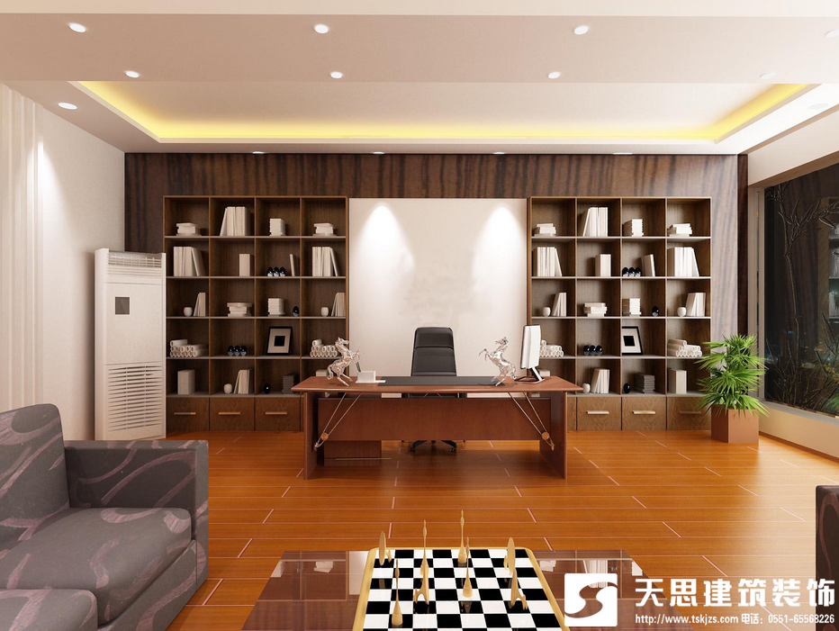 <a href=http://www.programante.com/ target=_blank class=infotextkey>合肥辦公室裝修</a>風(fēng)水