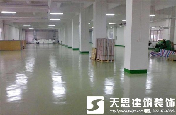 <a href=http://www.programante.com/gccf/ target=_blank class=infotextkey>合肥廠房裝修</a>注意事項(xiàng)