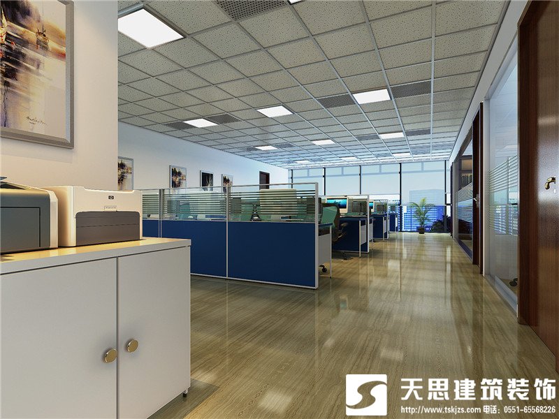 <a href=http://www.programante.com/bangonganli/ target=_blank class=infotextkey>合肥辦公室設(shè)計(jì)</a>