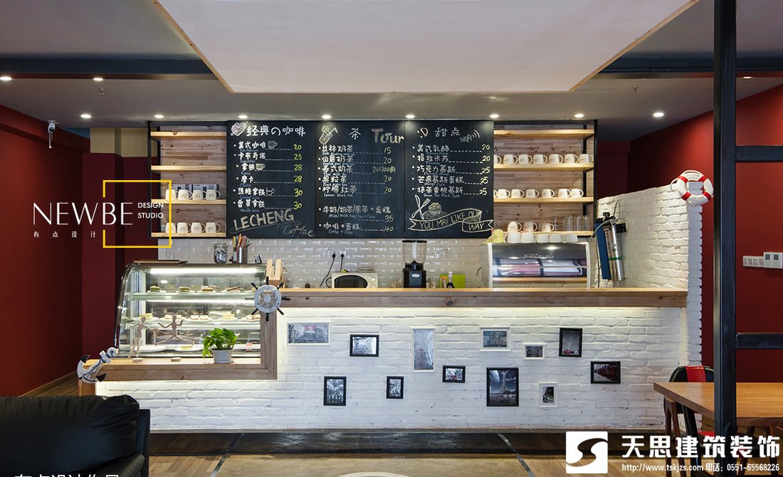 咖啡店生意火爆論合肥咖啡館空間設(shè)計的重要性，咖啡店裝修，咖啡店設(shè)計，咖啡廳裝飾設(shè)計