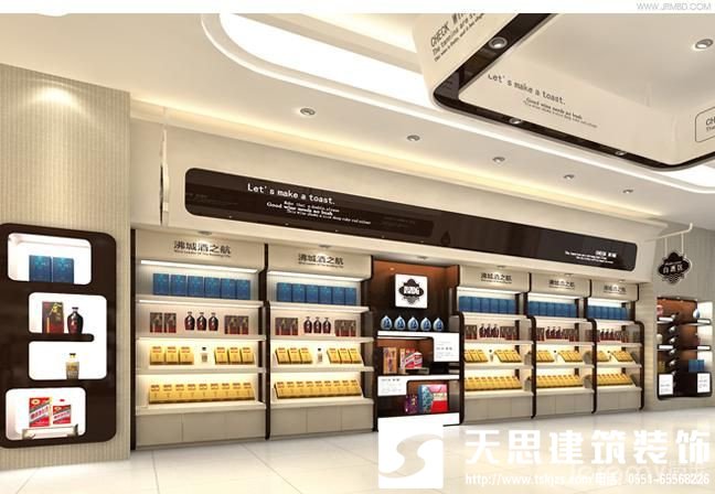 合肥煙酒店設(shè)計(jì)裝修之提高人流量設(shè)計(jì)裝修必看，煙酒專賣店裝修設(shè)計(jì)，煙酒專賣店裝修，煙酒專賣店設(shè)計(jì)