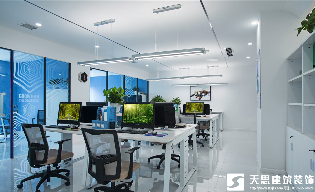 <a href=http://www.programante.com/bgs/ target=_blank class=infotextkey>合肥寫字樓裝修</a>設(shè)計(jì)方式多元化呈現(xiàn)讓員工更有激情工作