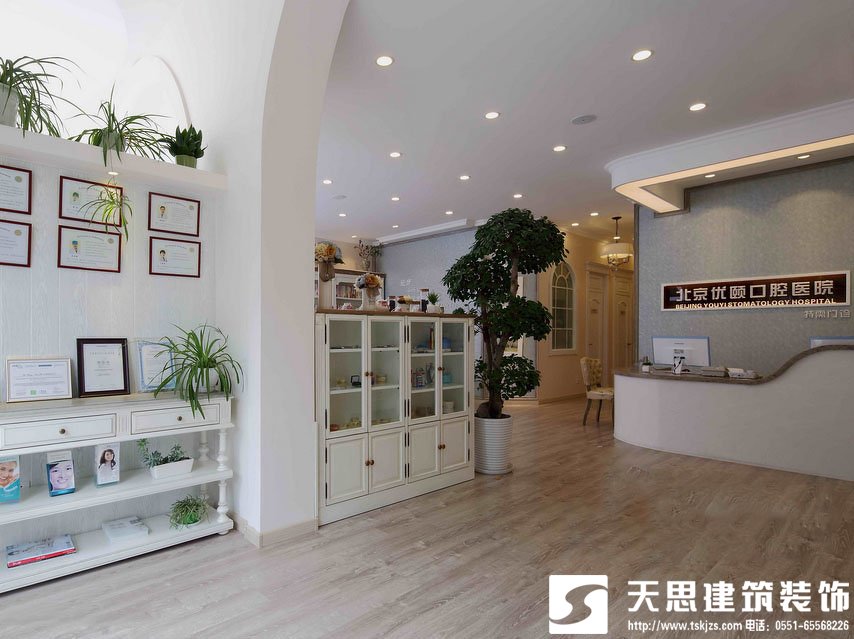 <a href=http://www.programante.com/yiyuananli/ target=_blank class=infotextkey>合肥醫(yī)院裝修</a>專注打造良好的就醫(yī)環(huán)境