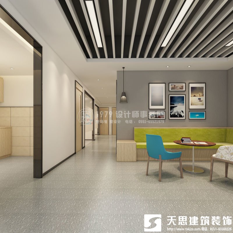 <a href=http://www.programante.com/ target=_blank class=infotextkey>合肥辦公室裝修</a>要注意光在設(shè)計(jì)中的影響