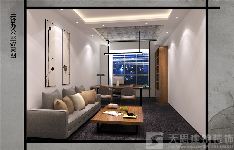 <a href=http://www.programante.com/bgs/ target=_blank class=infotextkey>合肥辦公樓設(shè)計</a>哪家好