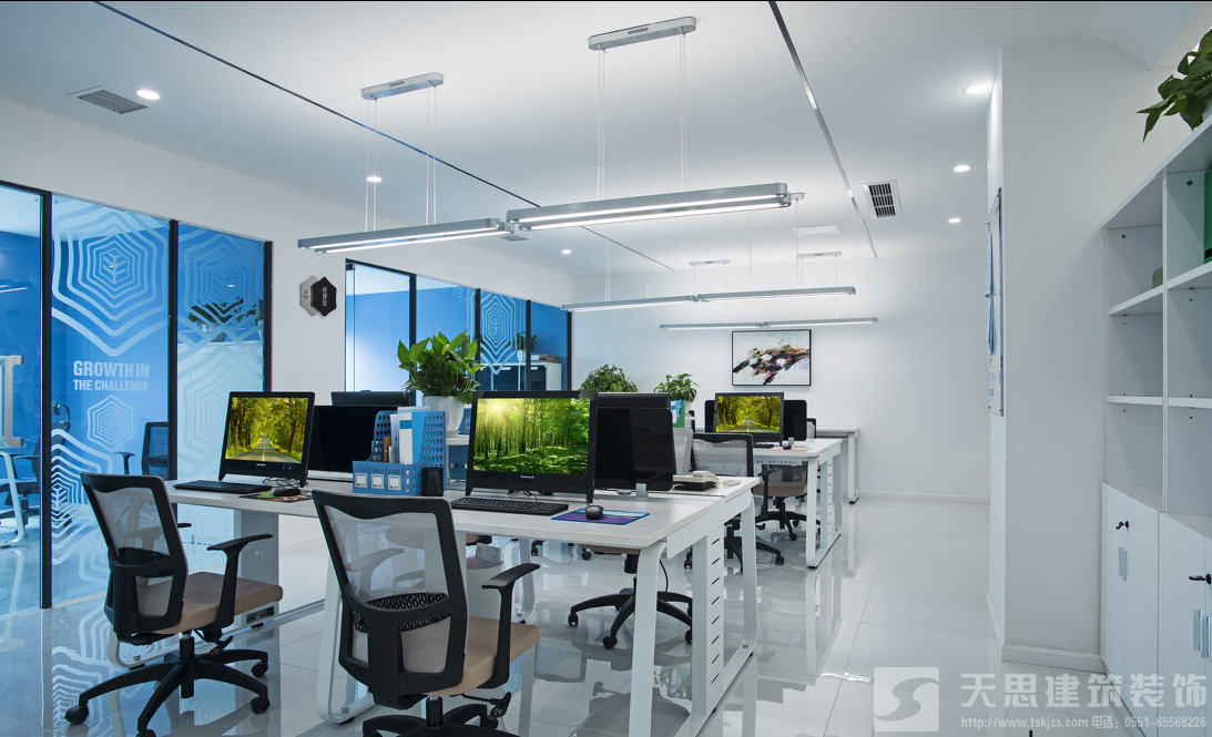 如何做好<a href=http://www.programante.com/ target=_blank class=infotextkey>合肥辦公室裝修</a>翻新改造工作