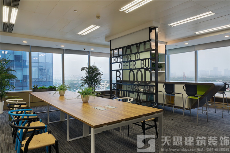 <a href=http://www.programante.com/bgs/ target=_blank class=infotextkey>合肥寫字樓裝修</a>效果圖