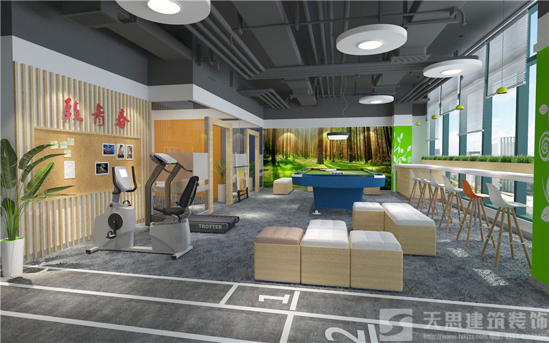 <a href=http://www.programante.com/bangonganli/ target=_blank class=infotextkey>合肥辦公室設(shè)計(jì)</a>首選天思