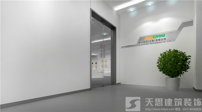 <a href=http://www.programante.com/ target=_blank class=infotextkey>合肥辦公室裝修</a>