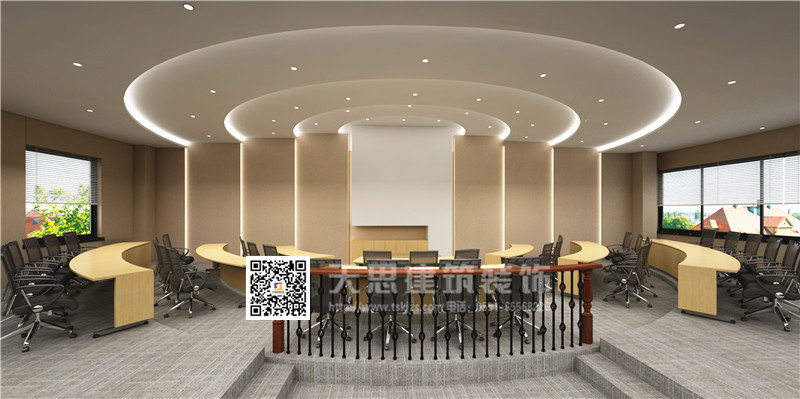 <a href=http://www.programante.com/bangonganli/ target=_blank class=infotextkey>合肥辦公室設(shè)計</a>公司