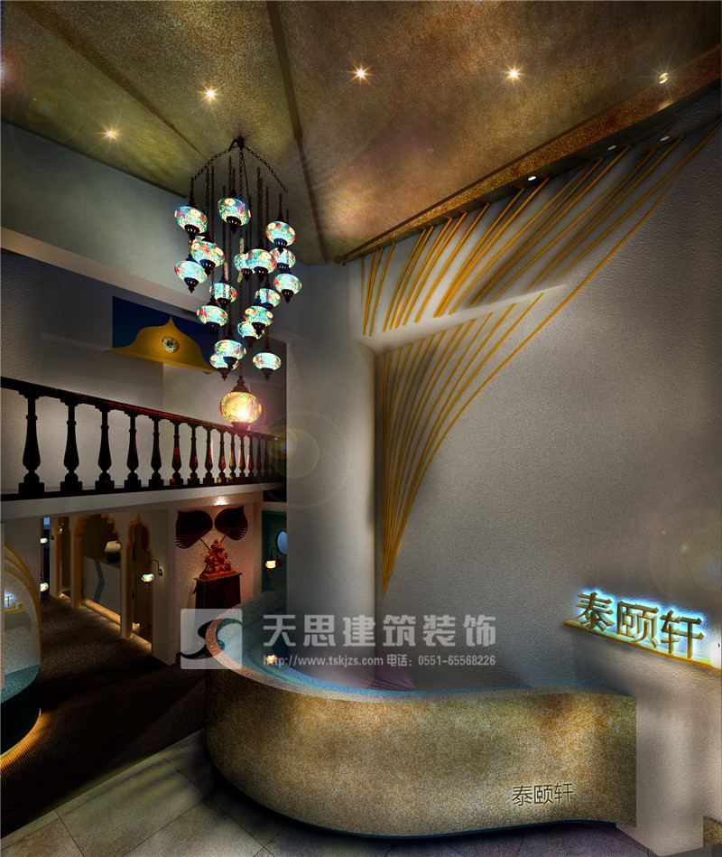 <a href=http://www.programante.com/huisuoanli/ target=_blank class=infotextkey>合肥會所設(shè)計</a>公司