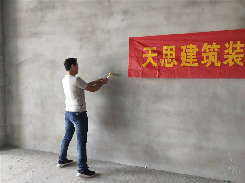 <a href=http://www.programante.com/bangonganli/ target=_blank class=infotextkey>合肥辦公室設(shè)計(jì)</a>公司